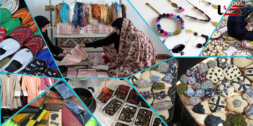 نقش زنان کارآفرین در اقتصاد محلی بروجن