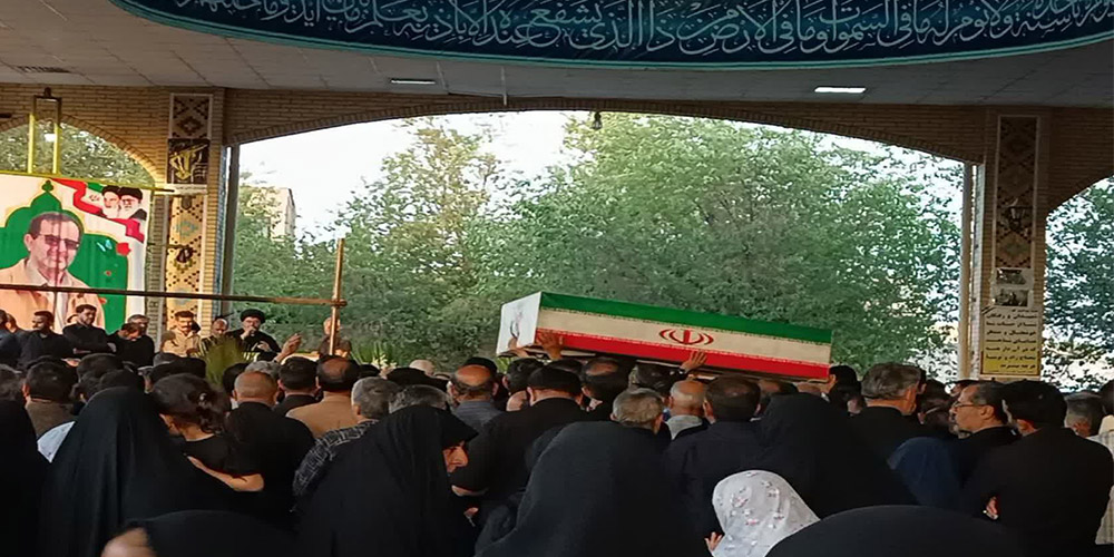 شهید داود شیروانی بروجنی