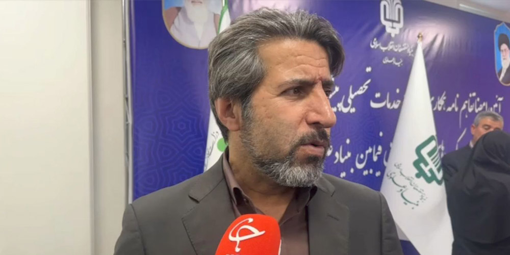 بیمه زنان سرپرست خانوار