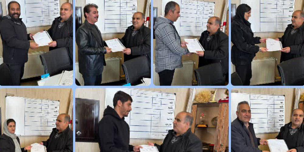 هیئت تیراندازی با کمان