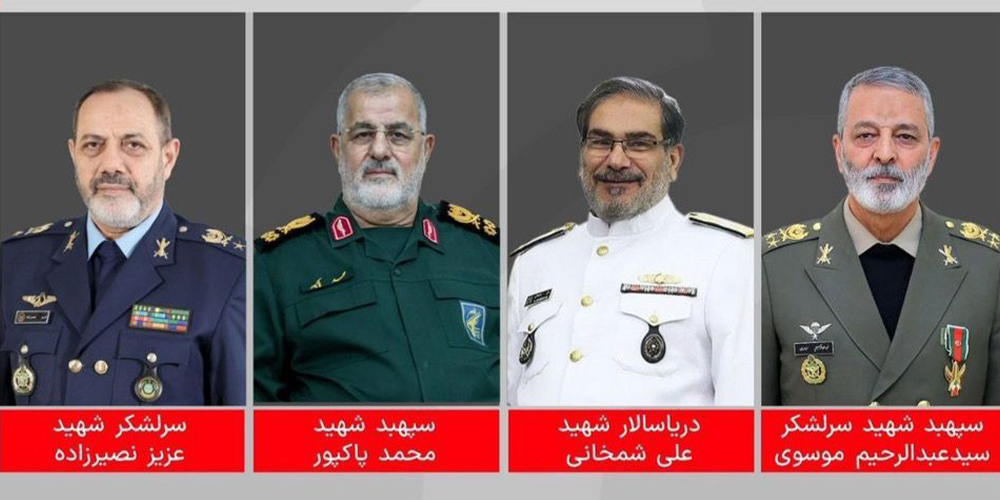 تصاویر فرماندهان شهید نیروهای مسلح