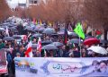راهپیمایی روز جهانی قدس