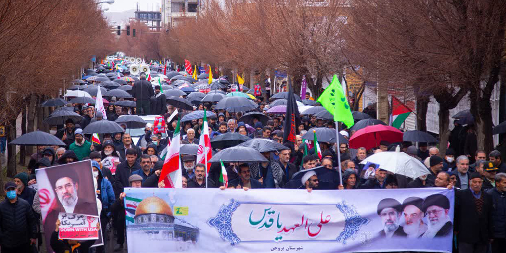 راهپیمایی روز جهانی قدس