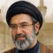 سومین رهبر انقلاب اسلامی ایران
